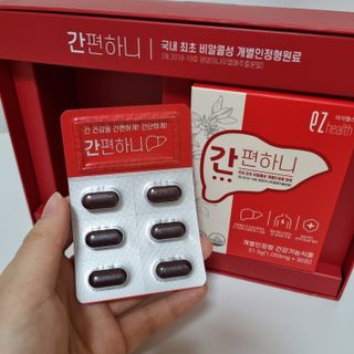 이지헬스 간편하니 [1개월 분  60정] — 5점을 준 리뷰어가 2021년 3월 올린 사용 사진