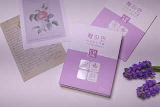 🍑여신🇰🇷샤🎀맘🍑님이 올린 리뷰 사진 2