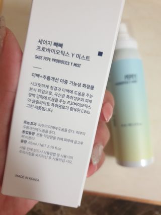 옙삐맘님이 올린 리뷰 사진 3