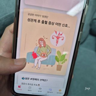 러브홀릭님이 올린 리뷰 사진 3