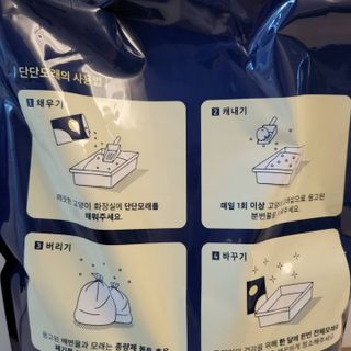 루잉루잉님이 올린 리뷰 사진 3