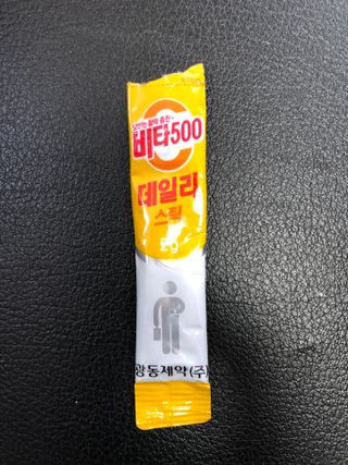 광동생활건강 [제니에디션] 비타500데일리스틱 gift set 60포+제니굿즈 3종+쇼핑백 — 5점을 준 리뷰어가 2021년 11월 올린 사용 사진