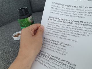 미니어뭉님이 올린 리뷰 사진 3