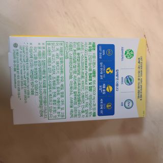 컬처렐 LGG 유산균 이뮨 디펜스 28정 — 5점을 준 리뷰어가 2021년 3월 올린 사용 사진