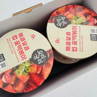 짱이님이 올린 리뷰 사진 3