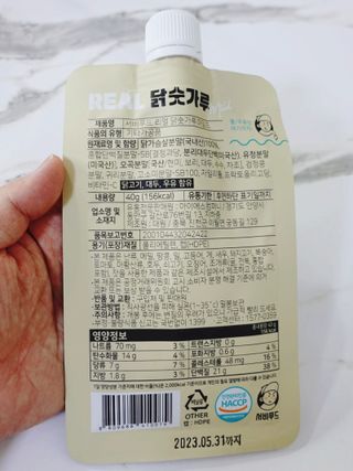 뚜리뚜뜌님이 올린 리뷰 사진 2