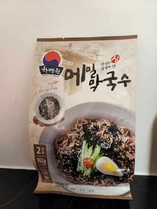 광교호미님이 올린 리뷰 사진 3