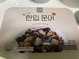 MJ님이 올린 리뷰 사진 1