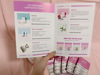 mandok님이 올린 리뷰 사진 4