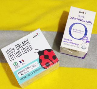 아임오 그날 전 보라지유 100퍼센트 + 아임오 유기농 순면 롱 팬티라이너 20P + 쿠폰북 — 4.5점을 준 리뷰어가 2021년 7월 올린 사용 사진