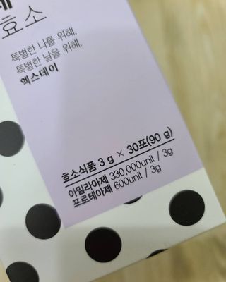 빵이님이 올린 리뷰 사진 3