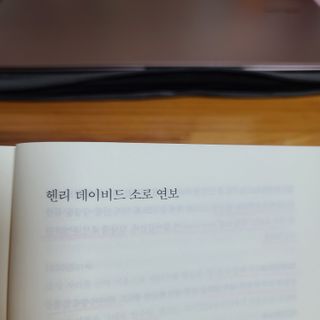 그므시라꼬님님이 올린 리뷰 사진 3
