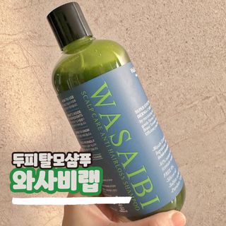 smiranday님이 올린 리뷰 사진 1
