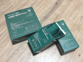 바오랩스 다편한 캐비지 사과키위양배추즙 — 5점을 준 리뷰어가 2023년 11월 올린 사용 사진