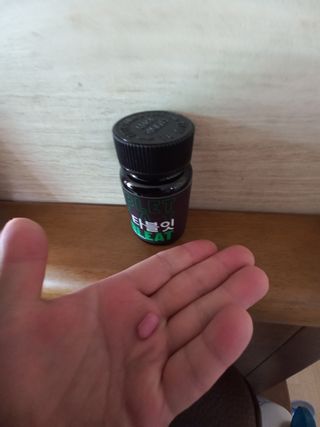 람보슈터님이 올린 리뷰 사진 2