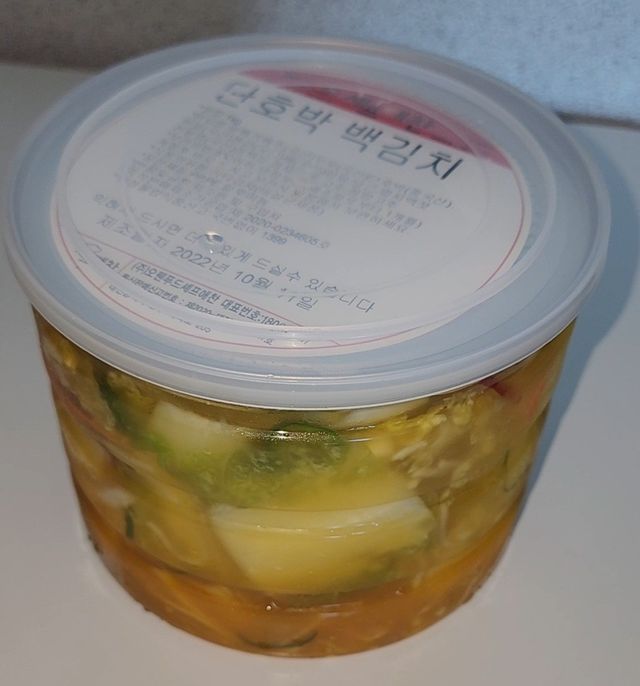 셰프애찬 단호박 백김치 1kg 리뷰 사진