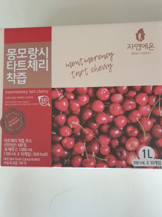 행복님이 올린 리뷰 사진 4