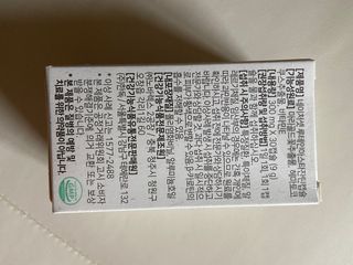 베일리님이 올린 리뷰 사진 3