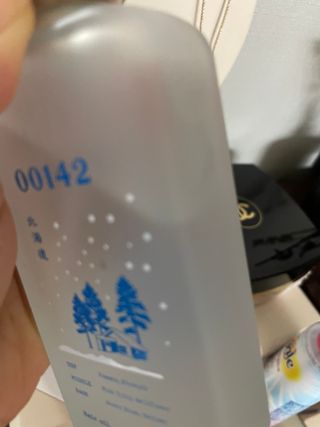 Dasa님이 올린 리뷰 사진 4