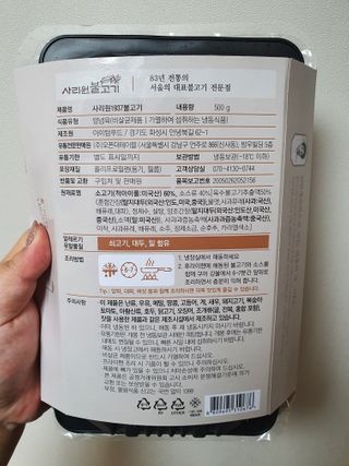 안셋흔님이 올린 리뷰 사진 2