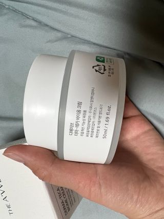 디에이브 더마-테카 바이옴 크림 50ml — 5점을 준 리뷰어가 2022년 12월 올린 사용 사진