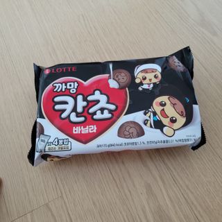 최강아키타견님이 올린 리뷰 사진 1