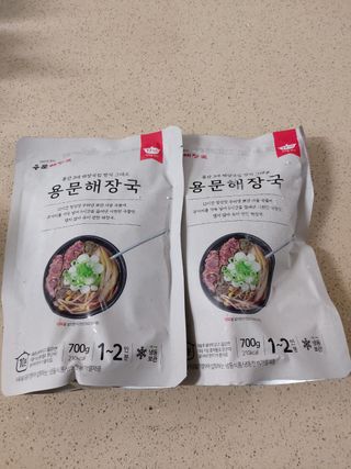 몽이님이 올린 리뷰 사진 3