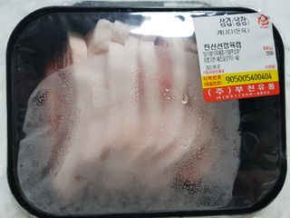 난니님이 올린 리뷰 사진 2