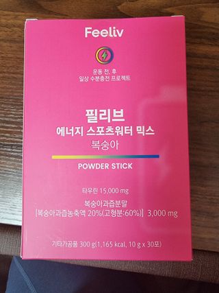 영.주님이 올린 리뷰 사진 1