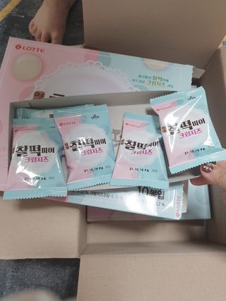 짠이님이 올린 리뷰 사진 1