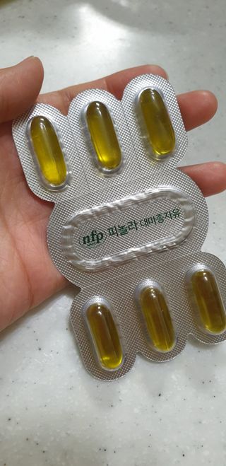 nfp 피놀라 대마종자유 — 5점을 준 리뷰어가 2021년 6월 올린 사용 사진