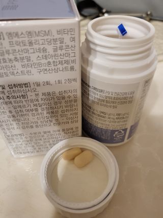 프리마인 평생 써야하는 관절의 건강을 위한 완벽설계 솔루션 관절n마디케어 플러스 120정 — 5점을 준 리뷰어가 2022년 8월 올린 사용 사진