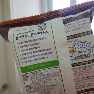 비니씨님이 올린 리뷰 사진 2