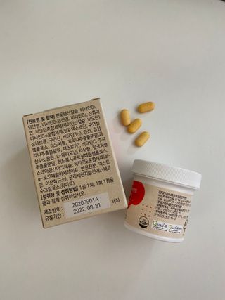 바이탈스푼 메가 비타민B 컴플렉스 — 5점을 준 리뷰어가 2021년 6월 올린 사용 사진