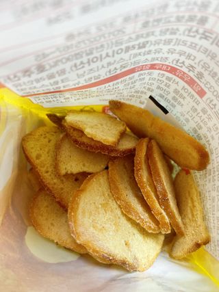 yooni님이 올린 리뷰 사진 1