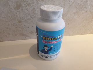 긍정미뇽님이 올린 리뷰 사진 2