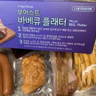 Jeonjj님이 올린 리뷰 사진 3