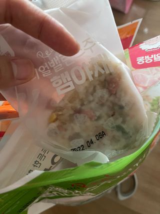 투밍님이 올린 리뷰 사진 2