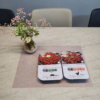 고유경님이 올린 리뷰 사진 3