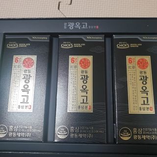 아임효진님이 올린 리뷰 사진 1