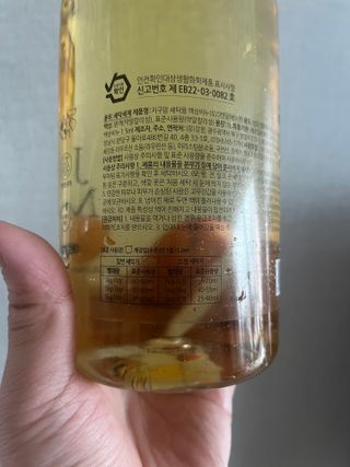 달쟈님이 올린 리뷰 사진 3