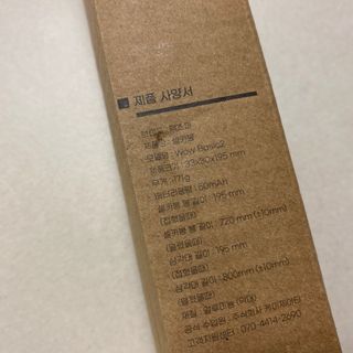 똥으니님이 올린 리뷰 사진 4