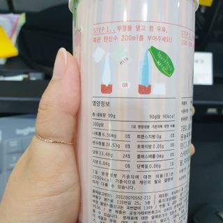 아임효진님이 올린 리뷰 사진 2