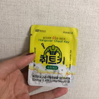 호두뀨님이 올린 리뷰 사진 2