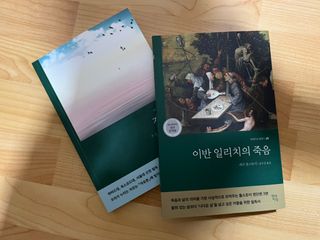 뇽이님이 올린 리뷰 사진 1