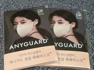 피부바리스타님이 올린 리뷰 사진 1