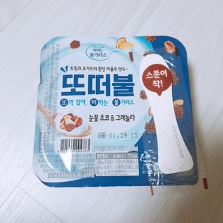 클로이는여행중님이 올린 리뷰 사진 1