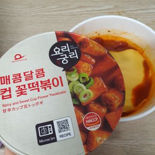 나우  [요리궁리] B타입 ( 매콤, 치즈, 매콤까르보 ) 꽃떡볶이 6개입 세트 — 5점을 준 리뷰어가 2025년 3월 올린 사용 사진