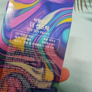 서핑홀릭이님이 올린 리뷰 사진 3