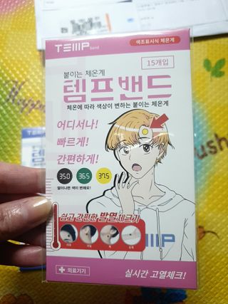 고은아이 릴리🌸님이 올린 리뷰 사진 2